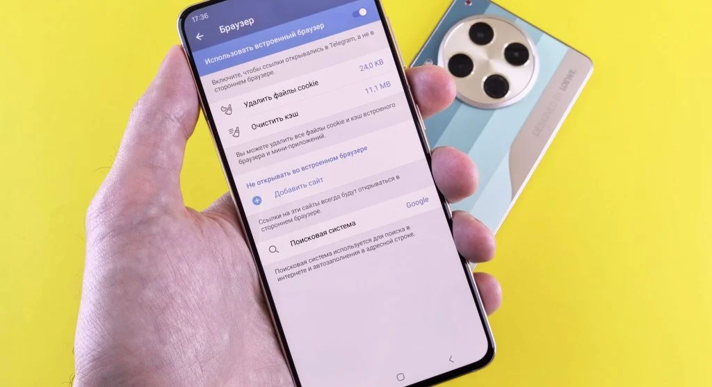 Automatic backup settings on smartphone